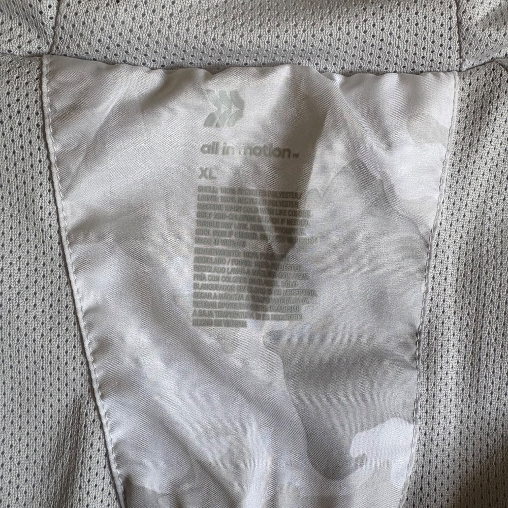 Camo track jacket - Picture 3 of 6